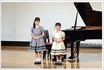 小林ピアノ教室発表会写真22