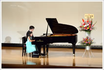 小林ピアノ教室発表会写真30